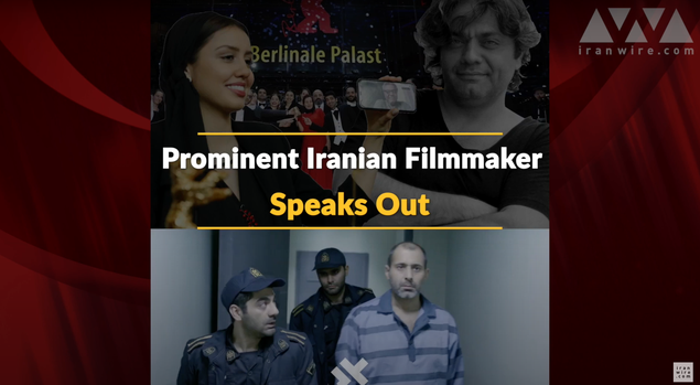 Prominent Iranian Filmmaker Speaks Out