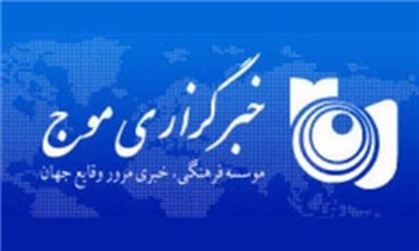امینی: فیلترینگ موج ارتباطی با شکایت سازمان حمایت از مصرف‌کنندگان ندارد