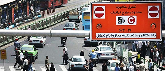 سهمیه طرح ترافیک خبرنگاران به برخی مدیران و فرزندانشان رسید
