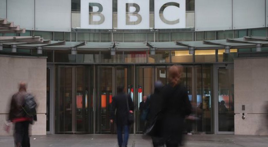 Iranian Official Accuses BBC of Hate Speech, Propaganda and Fake News