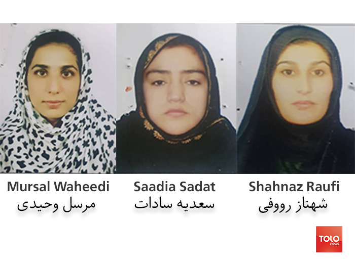 ترور زنان خبرنگار در افغانستان؛ چه کسی مسئول تامین امنیت آن‌ها است؟