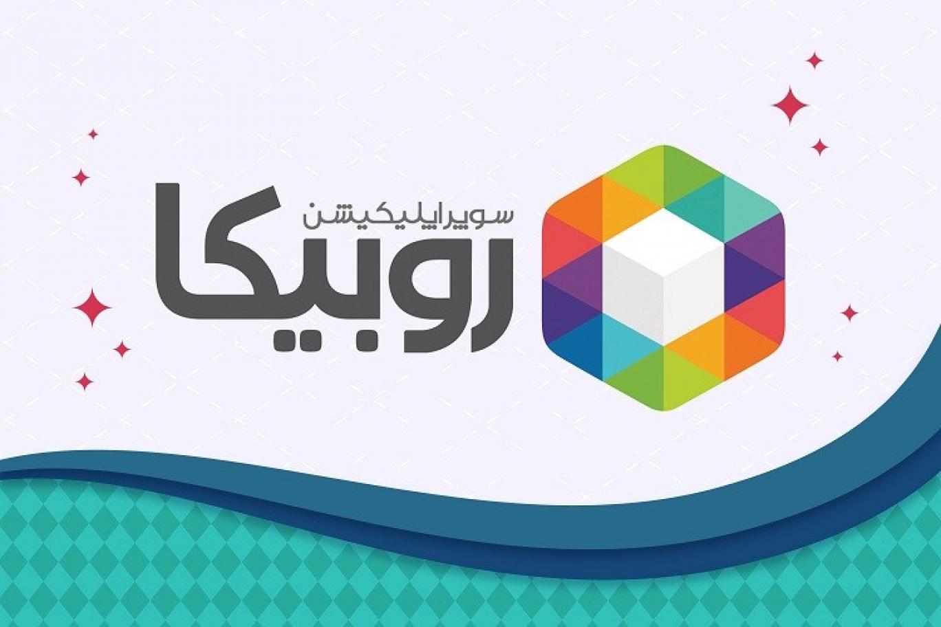 تخلفات گسترده روبیکا؛ ساترا مجوز باطل کرد، پلیس فتا دستور پی‌گیری داد