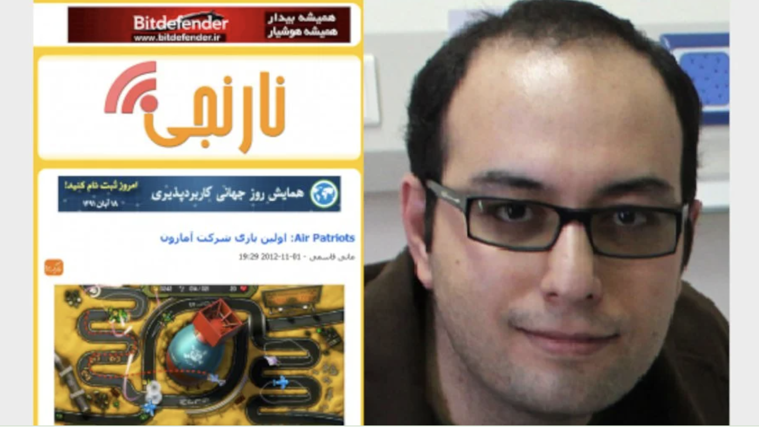 آزادی مدیر وبسایت نارنجی پس از هشت سال